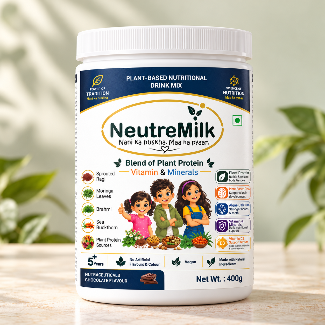 NeutreMilk